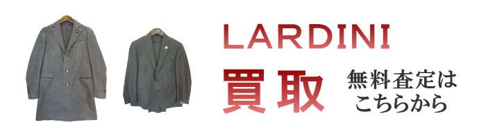 lardini-headerimage-1